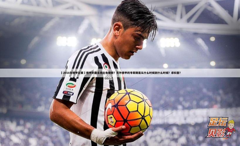 Bxh Mexico Liga